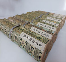 大新春画全集之春画秘谱大观-中国古代春宫绘画全集